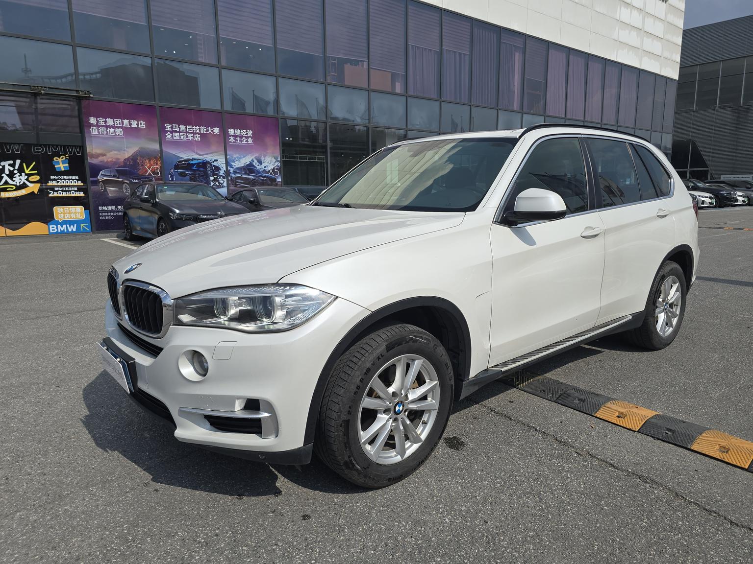 BMW X5 2015 xDrive28i