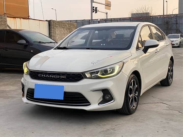 BAIC Changhe A6 2018 1.5L CVT Luxury