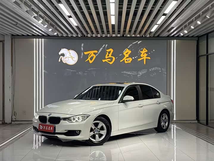 BMW 3 Series 2015 320i chao yue ban Style