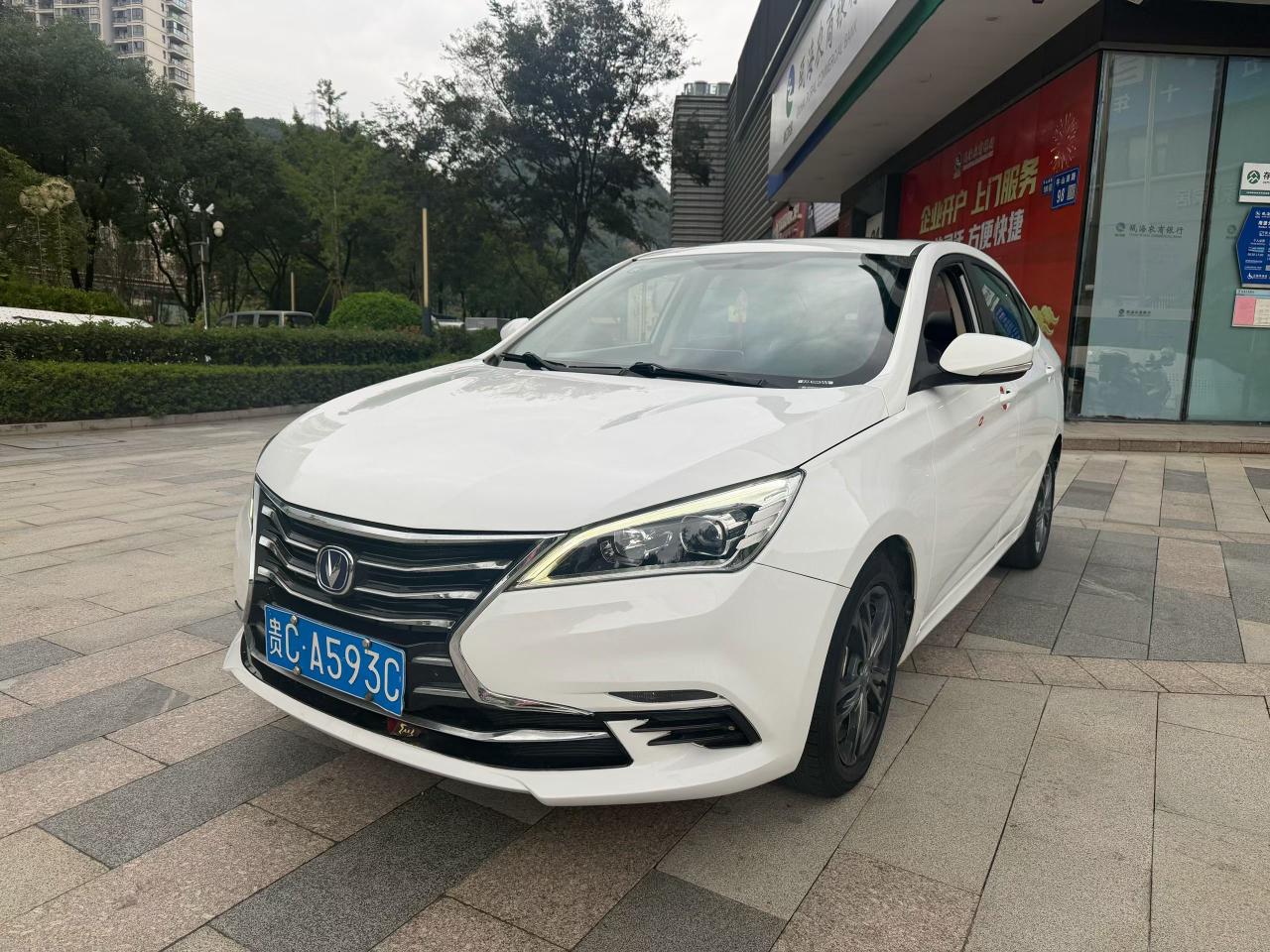 Changan Eado DT 2019 1.6L МКПП you xiang xing China VI