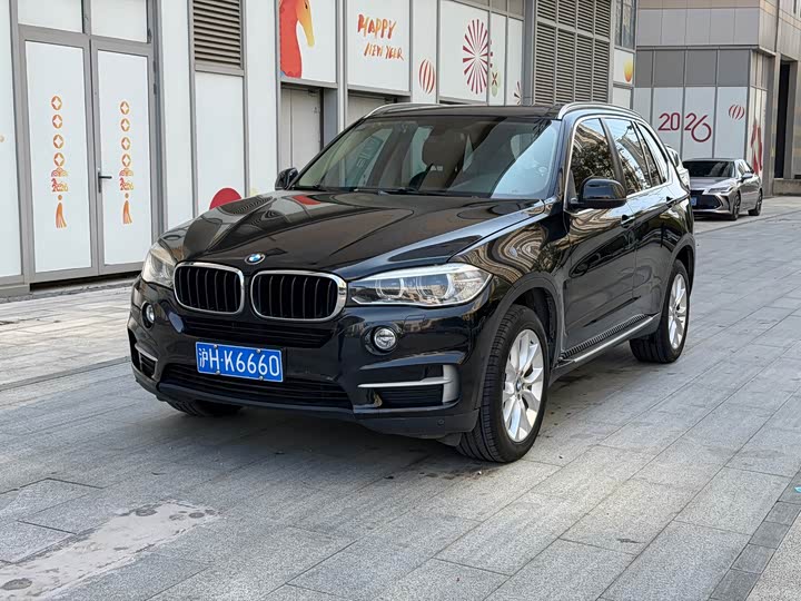 BMW X5 2015 xDrive35i zhong guo xian liang ban