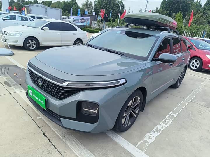 Baojun Valli 2021 1.5T na qu fan xing CVT Flagship