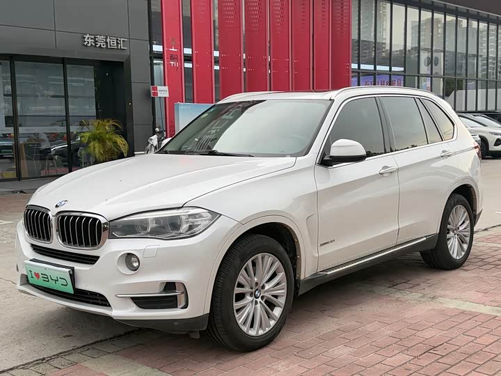 BMW X5 2017 xDrive28i