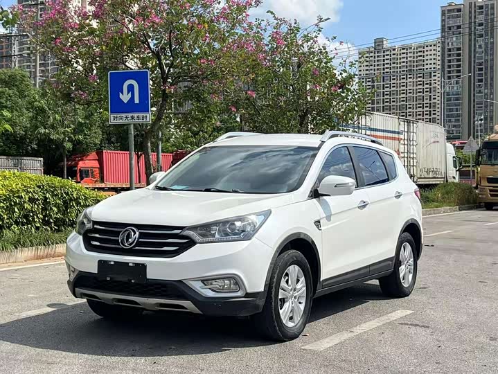 Aeolus AX7 2015 2.0L МКПП zhi yue xing