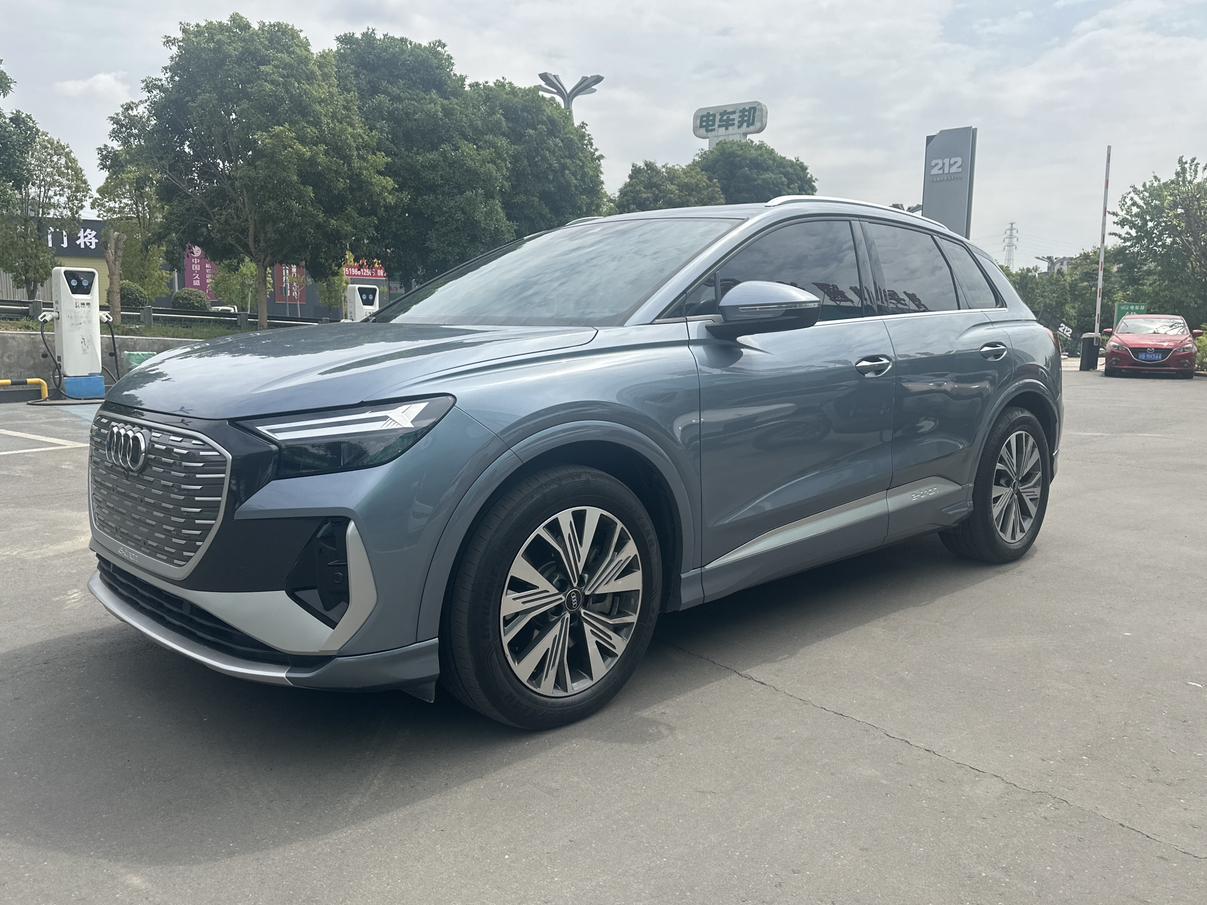 Audi Q4 e-tron 2022 40 e-tron chuang xing ban