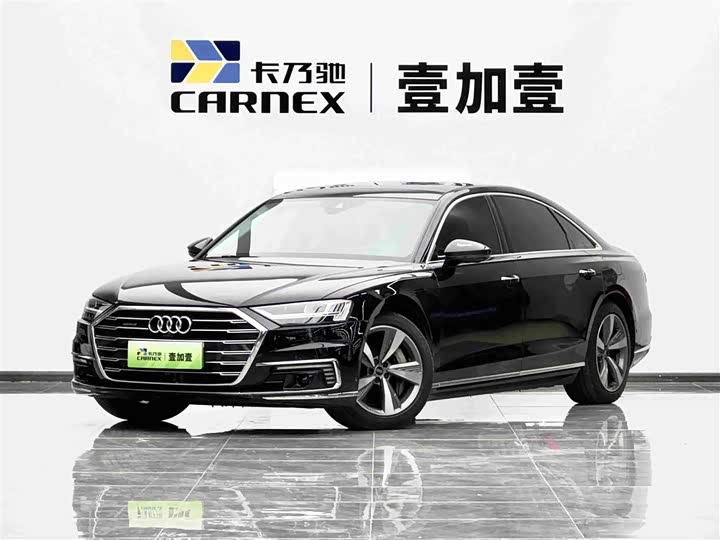 Audi A8 xin neng yuan 2022 A8 L 60 TFSIe quattro dian cang ban