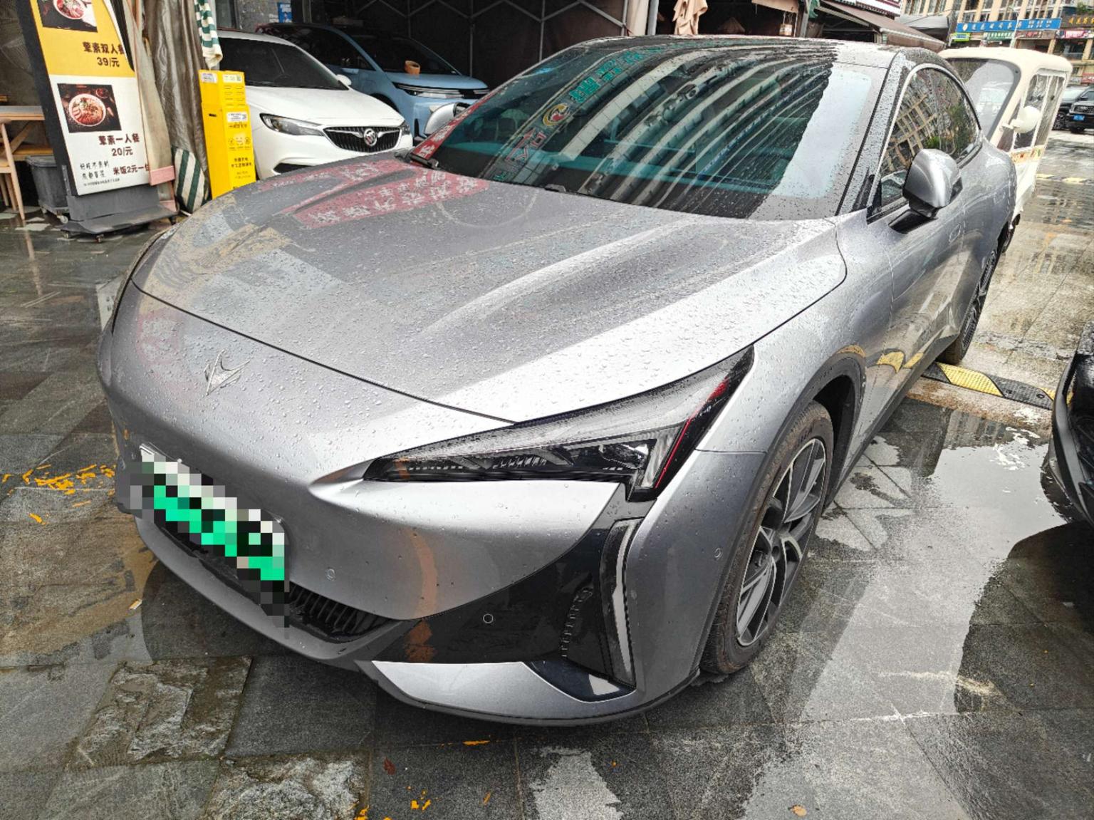 ARCFOX ji hu a er fa S5 2025 gai 560PRO 185kW