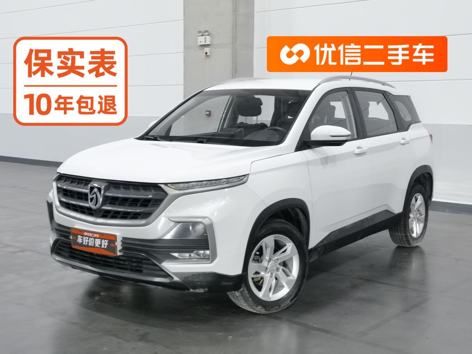 Baojun 530 2018 1.5T МКПП Комфорт guo V