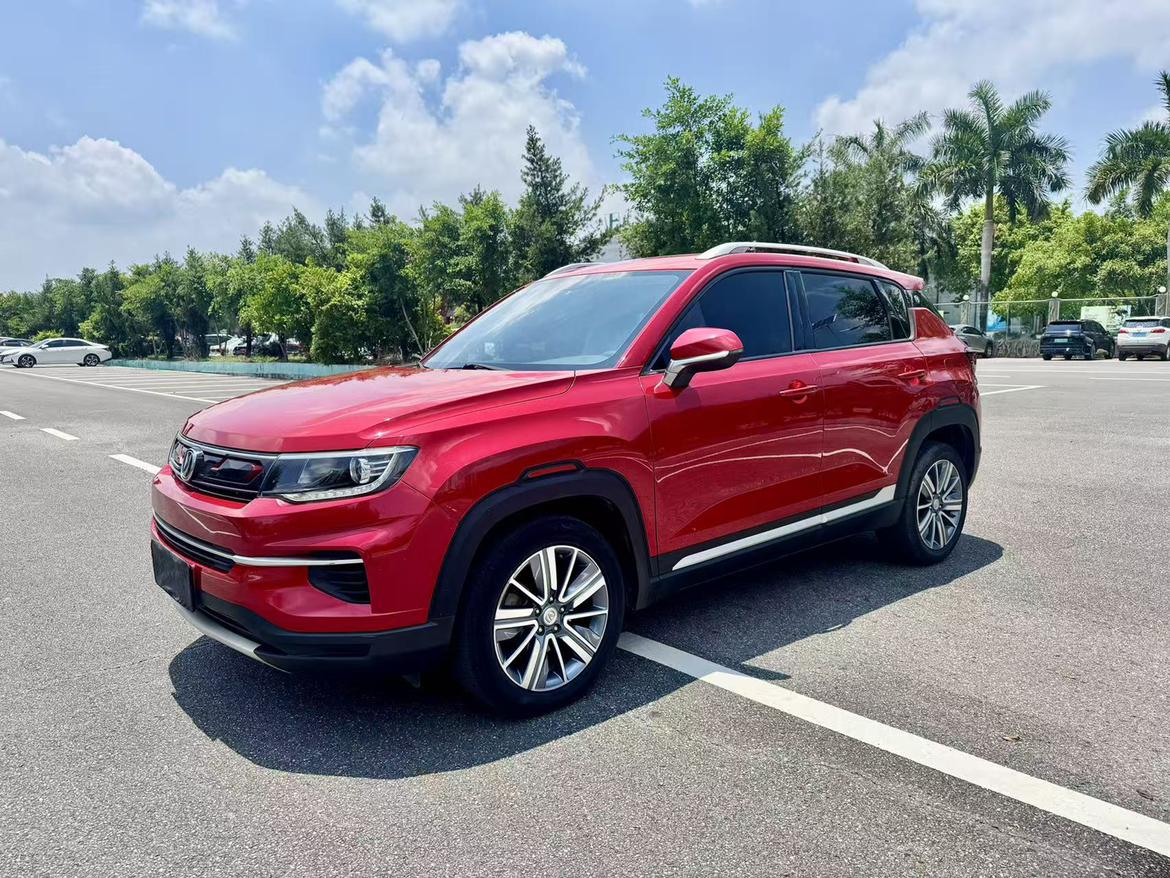 Changan CS35 PLUS 2019 1.4T DCT chang lian lan jing ban