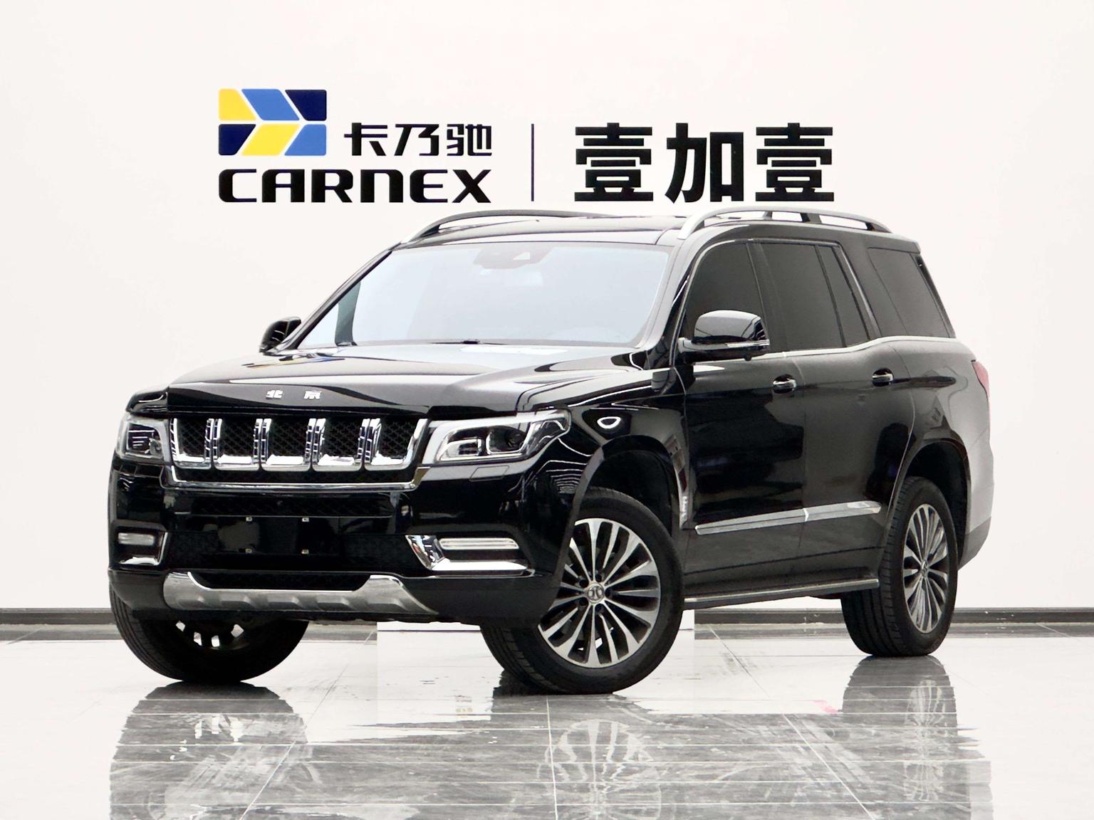 BAIC BJ BAIC Off-road BJ90 2021 3.0T zheng rong ban