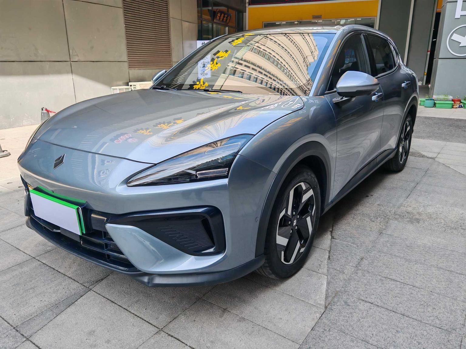 Baojun yun hai PHEV 2024 140km cha hun ban