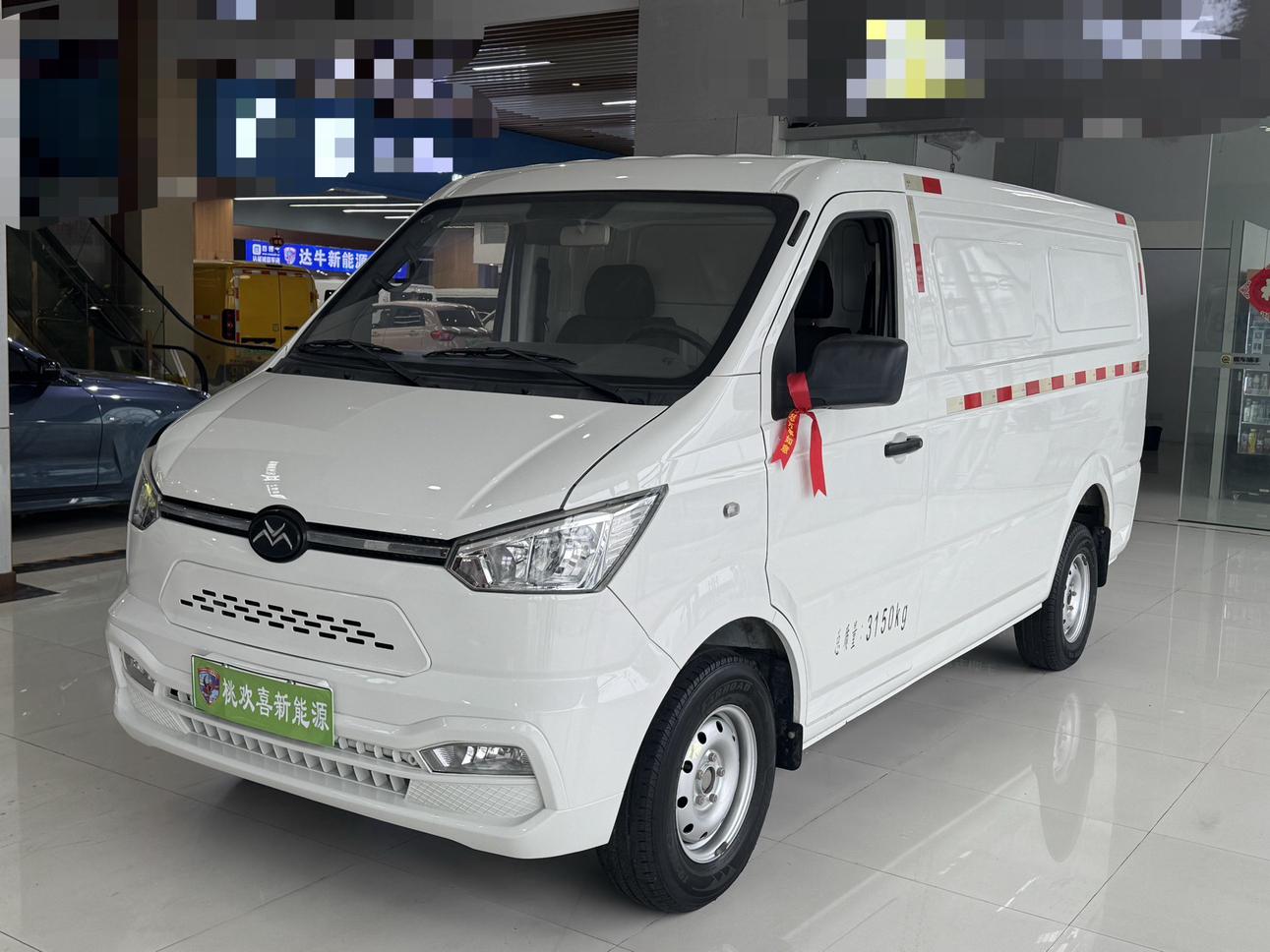 xin ji ao qi che ji ao shuai ling 2023 260km Electric xiang shi yun shu che 41.6kWh ao si wei er dian ji