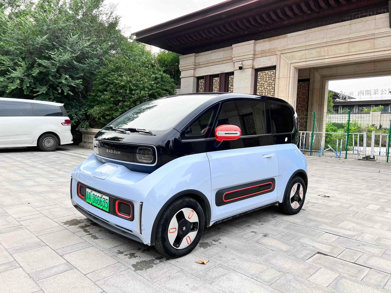 Baojun KiWi EV 2022 she ji shi qing xiang ban lin suan tie li
