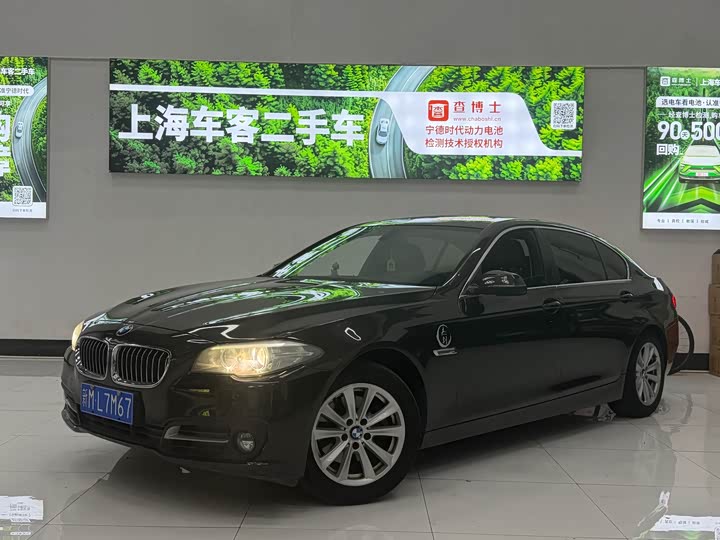 BMW 5 Series 2014 520Li dian ya xing