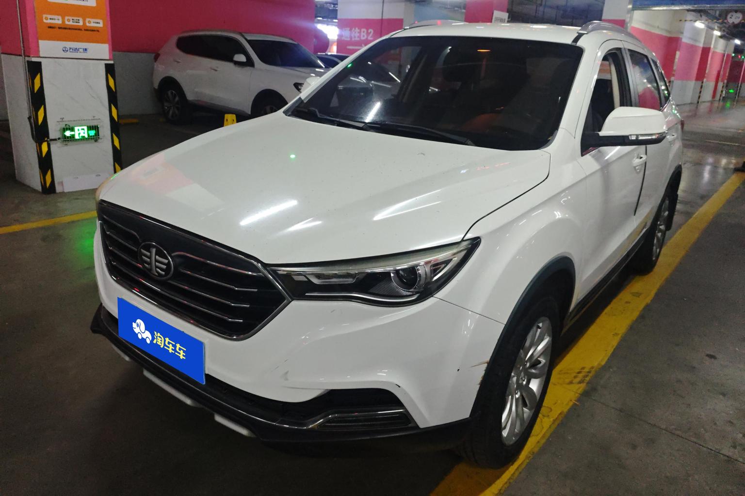 Bestune X40 2017 1.6L МКПП Комфорт