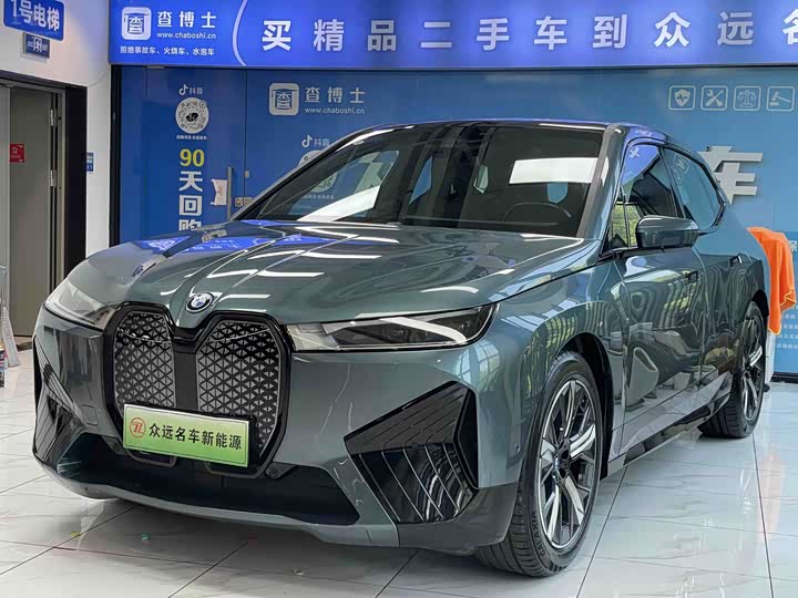 BMW iX 2022 xDrive40