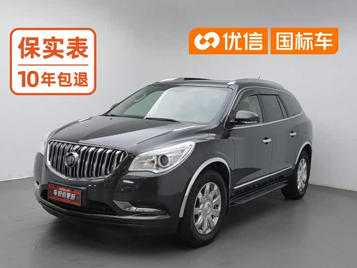Buick ang ke lei 2014 3.6L liang qu jing ying Комфорт