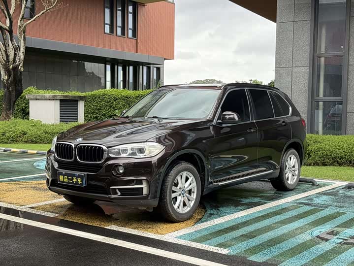 BMW X5 2015 xDrive28i
