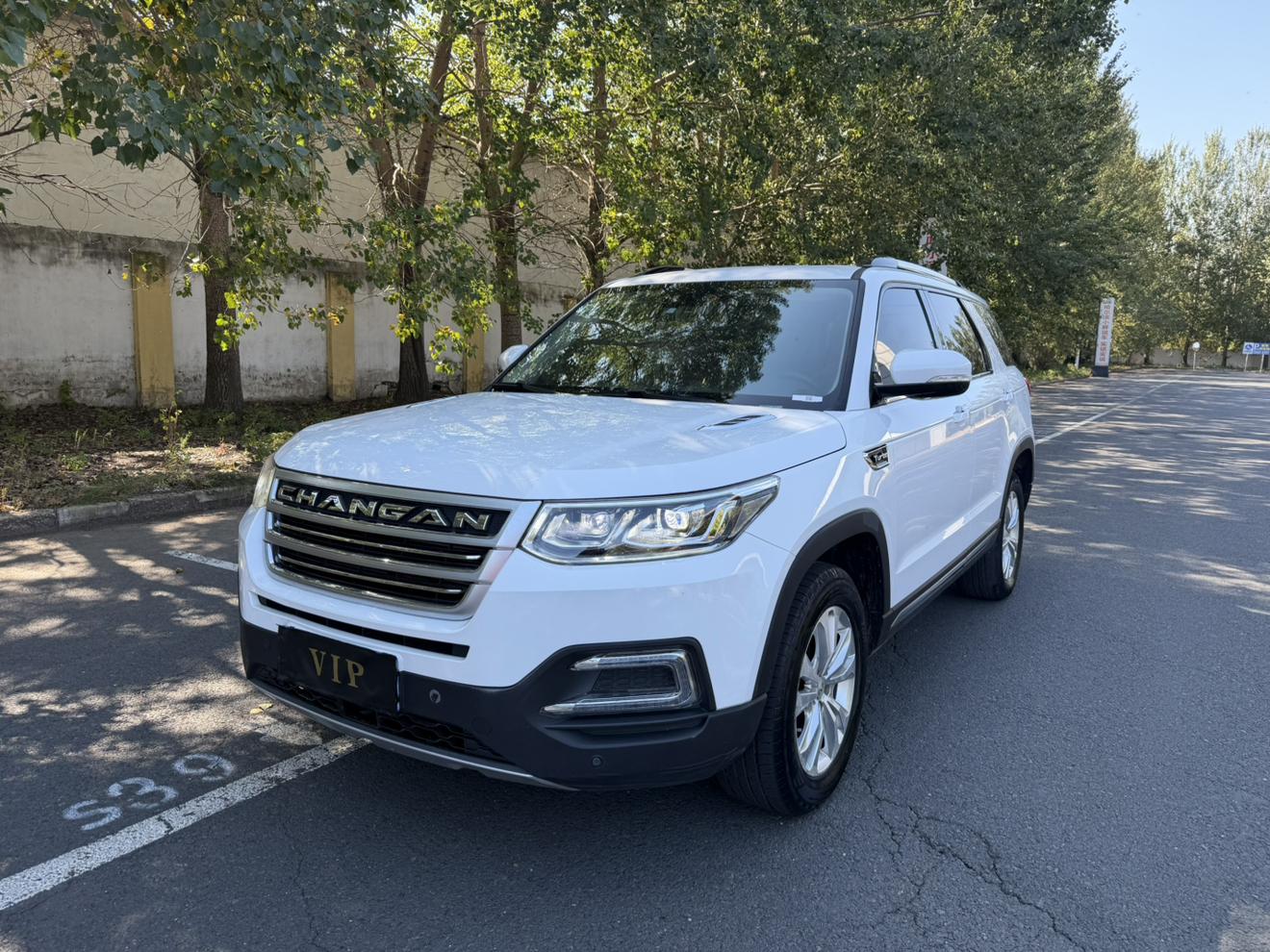 Changan CS95 2017 2.0T AWD zhi jin ban