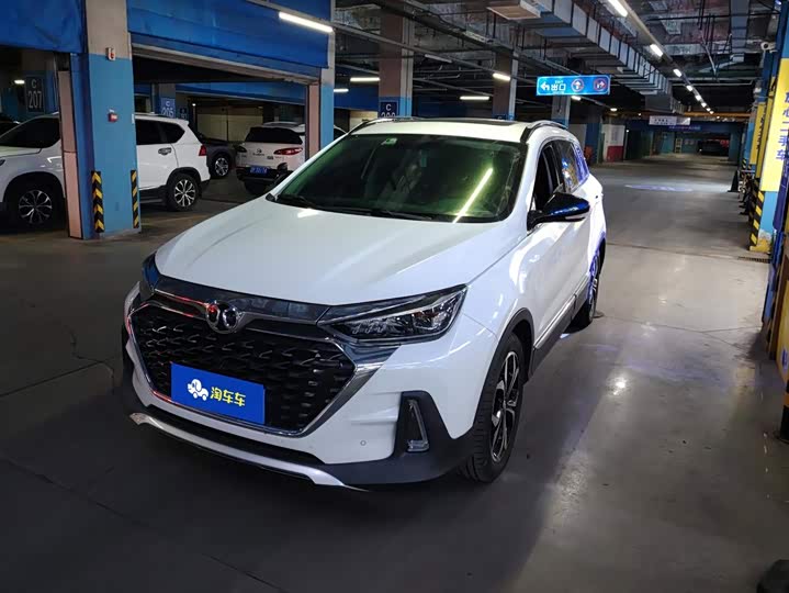 BAIC zhi xing 2018 1.5T CVT jing ying ban guo V