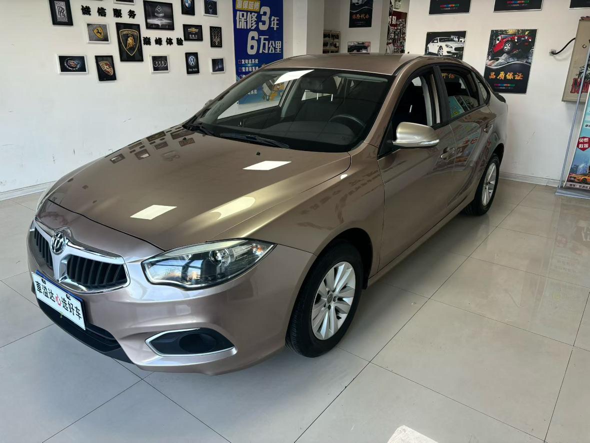 Brilliance H530 2017 1.6L АКПП Комфорт
