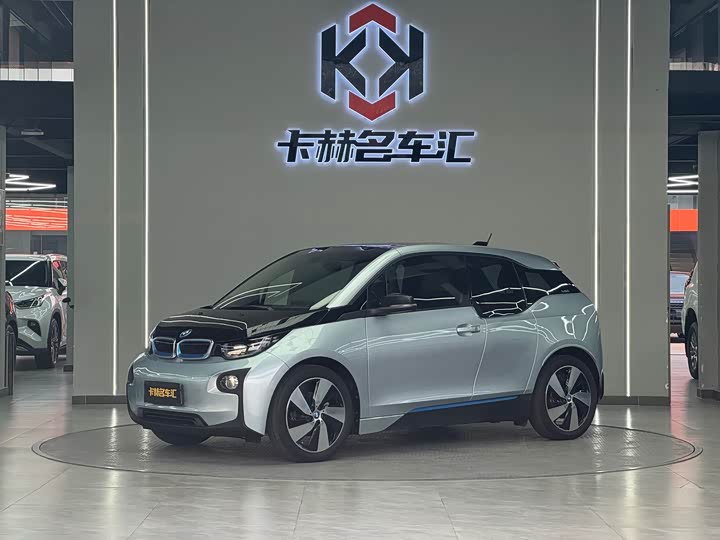 BMW i3 2016 sheng ji Люкс