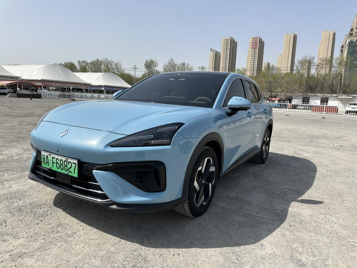 Baojun yun hai PHEV 2024 140km cha hun ban