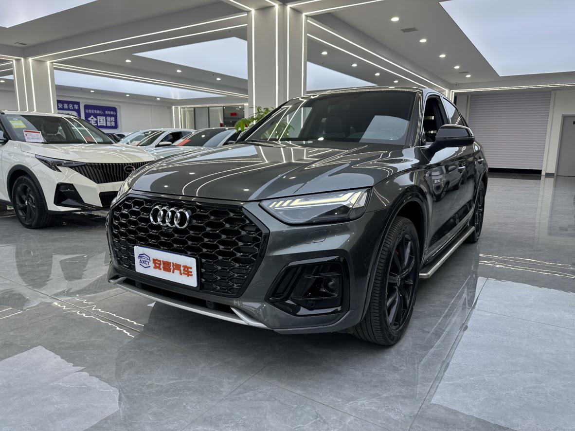 Audi Q5L Sportback 2022 45 TFSI zhen xuan xing