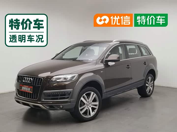 Audi Q7 2015 40 TFSI dian cang xing