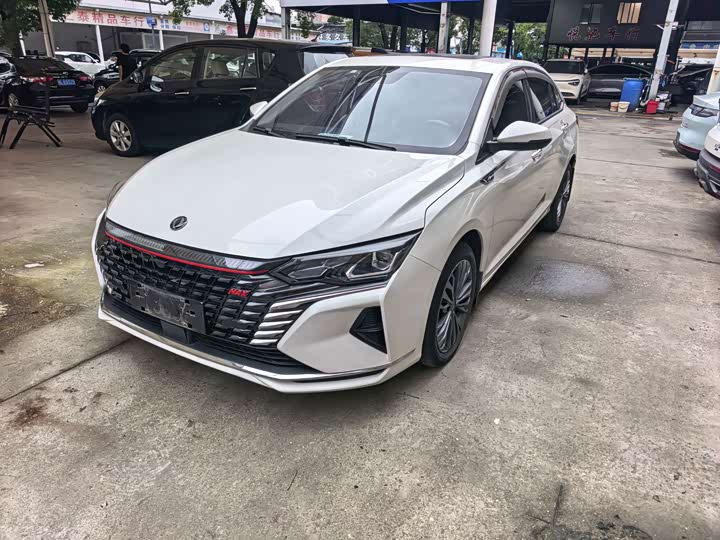 Aeolus Yixuan MAX 2021 1.5T chao xuan chao ba ban