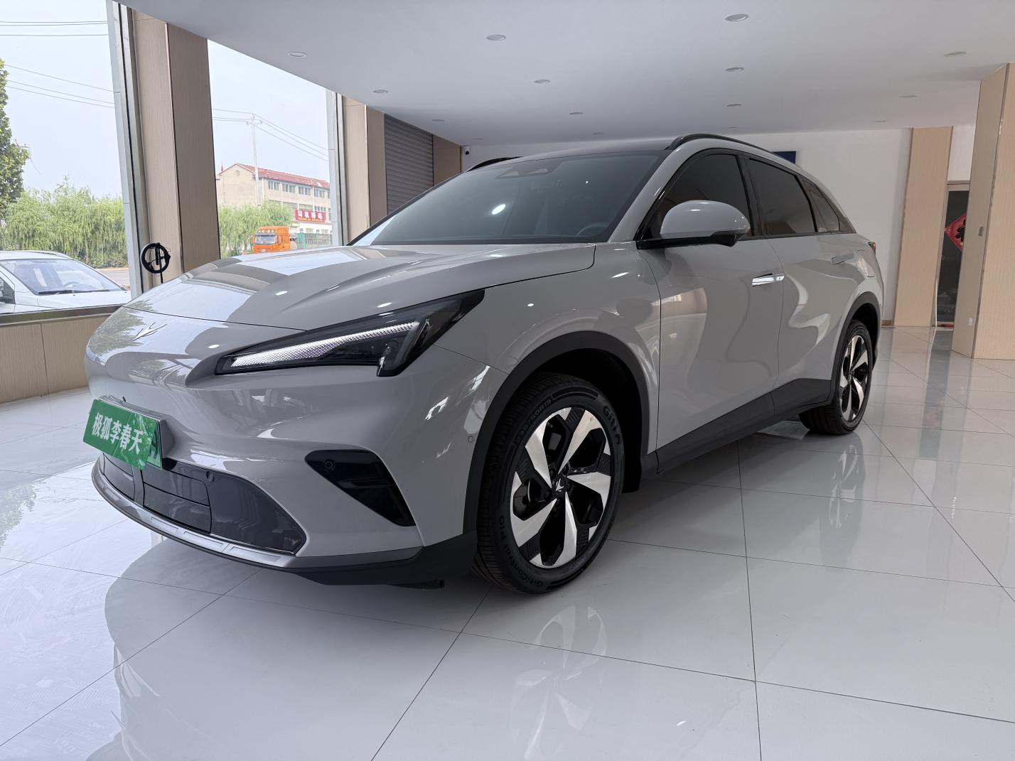 ARCFOX Alpha T5 2026 zeng cheng ban 1215 yuan jing zhi xing ban