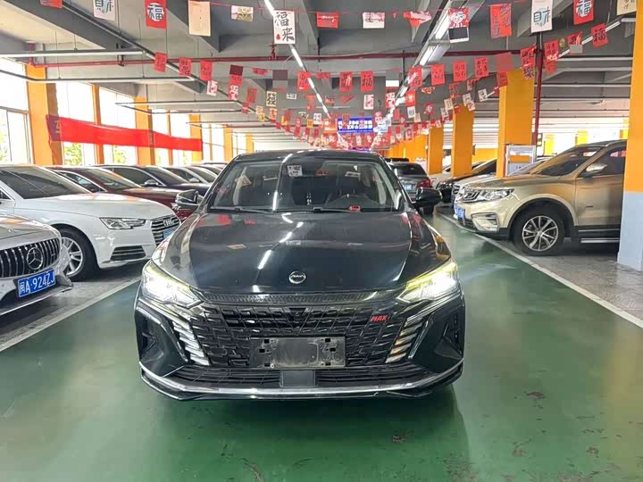 Aeolus Yixuan MAX 2022 1.5T chao shuai chao ba ban