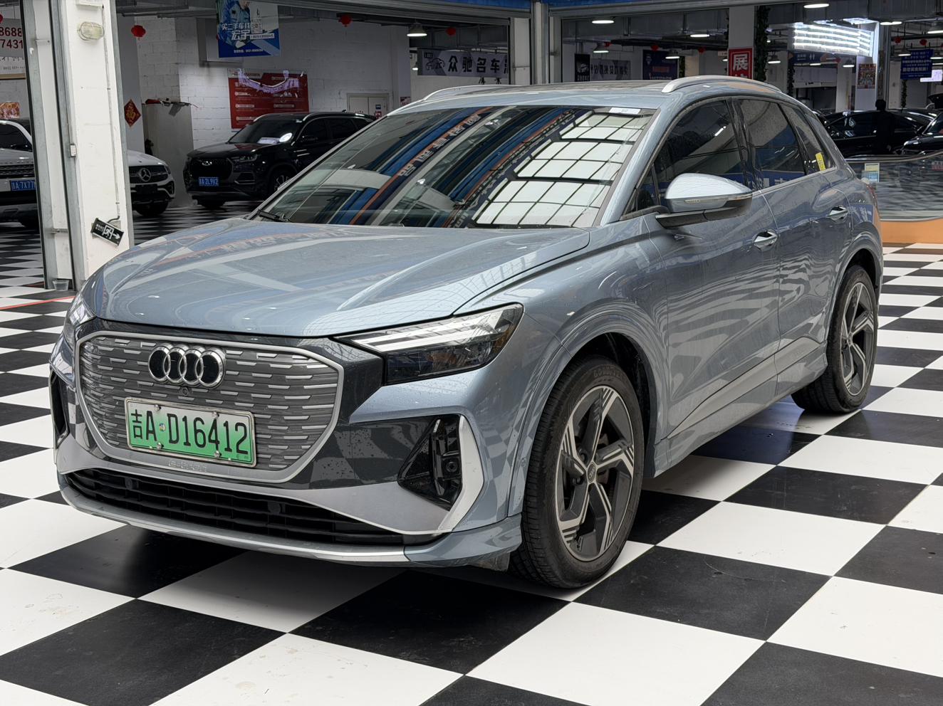 Audi Q4 e-tron 2023 40 e-tron chuang jing ban