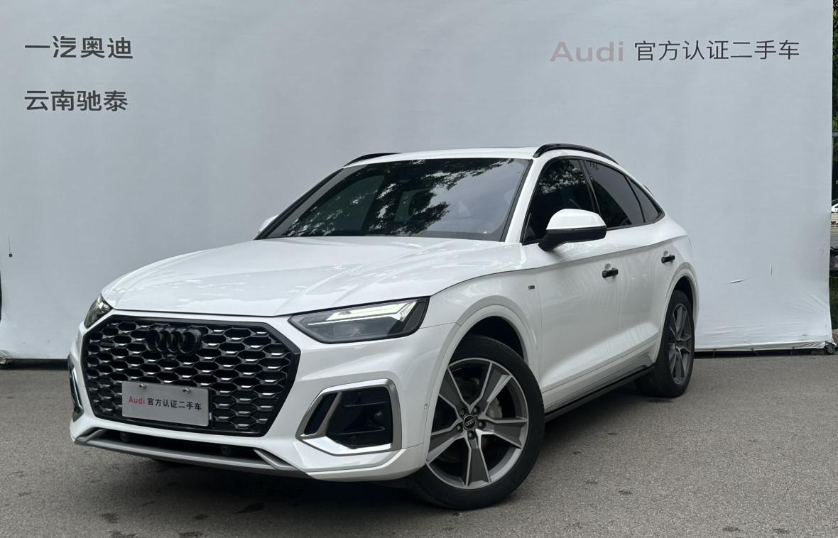 Audi Q5L Sportback 2021 40 TFSI Люкс