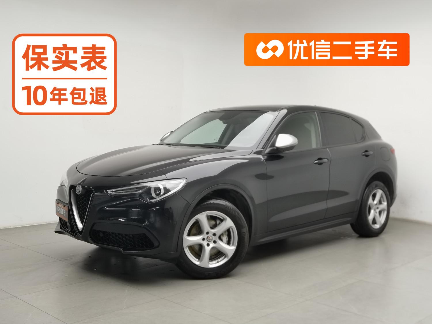 Alfa Romeo Stelvio 2017 2.0T 200HP jing ying ban