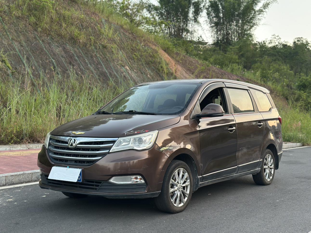 BAIC Weiwang M50F 2017 1.5L biao zhun xing
