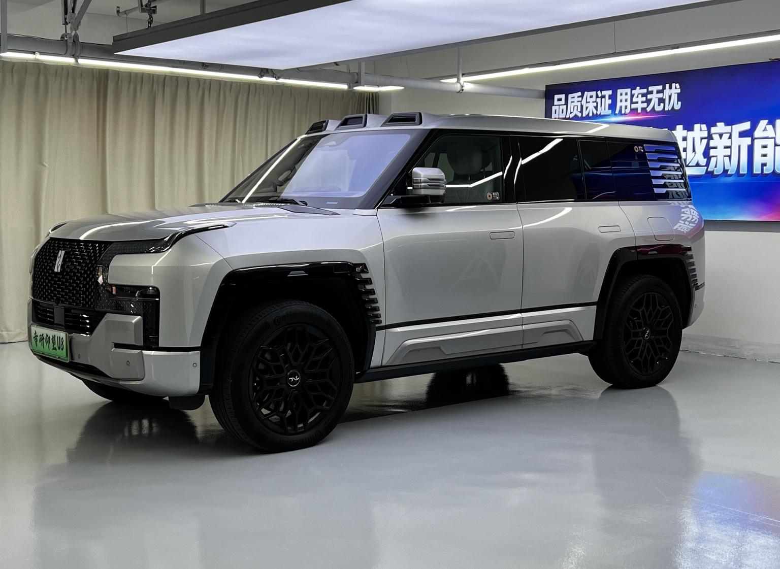 Yangwang U8 2023 Luxury