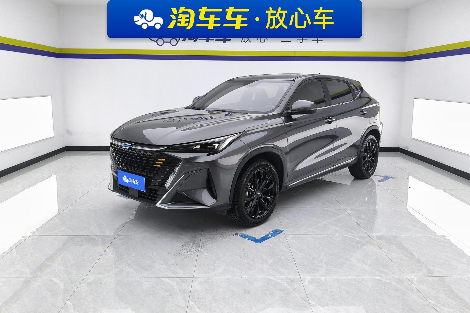 Changan Oshan X5 PLUS 2023 1.5T DCT xian feng xing