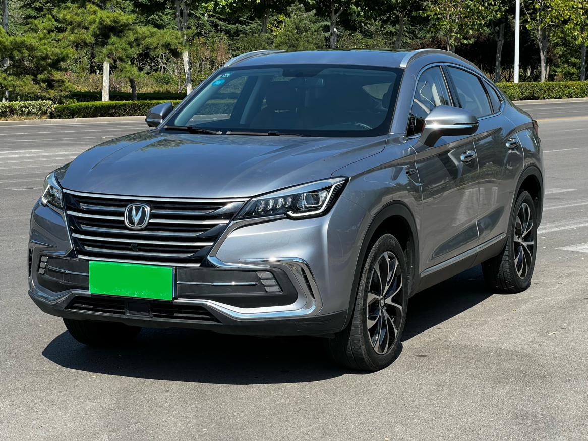 Changan CS85 COUPE 2019 1.5T dong ban