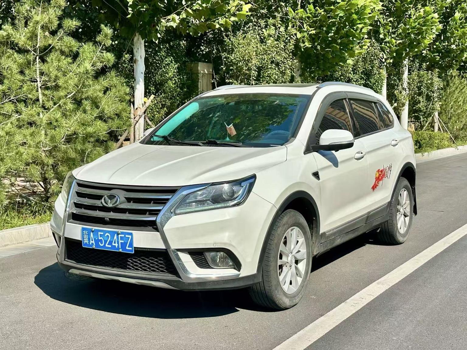 BAIC Huansu S6 2016 1.5T МКПП zhi neng xing