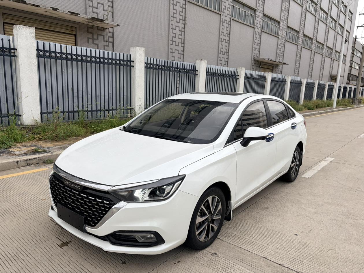 BAIC U5 2020 1.5T CVT Premium ban China VI