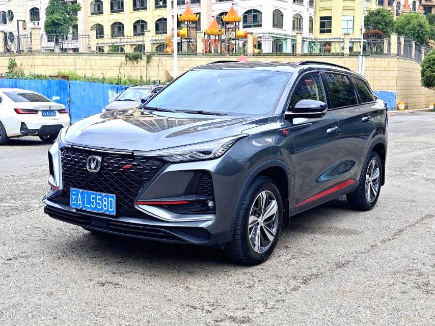 Changan CS75 PLUS 2020 1.5T АКПП Люкс