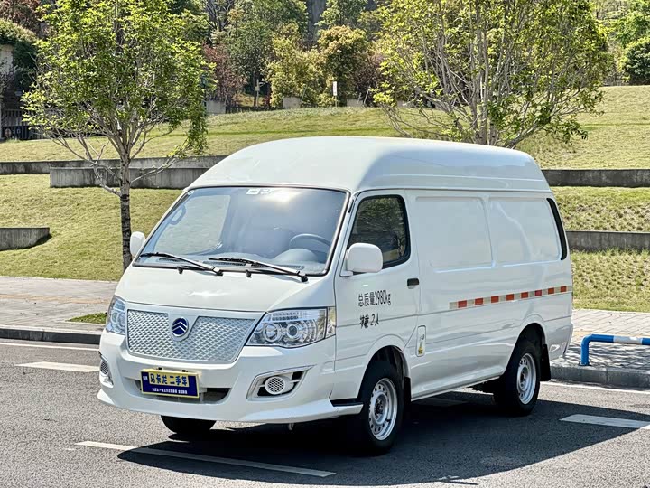 Golden Dragon hai shi xin neng yuan 2023 long yun GLE850S 38.64kWh