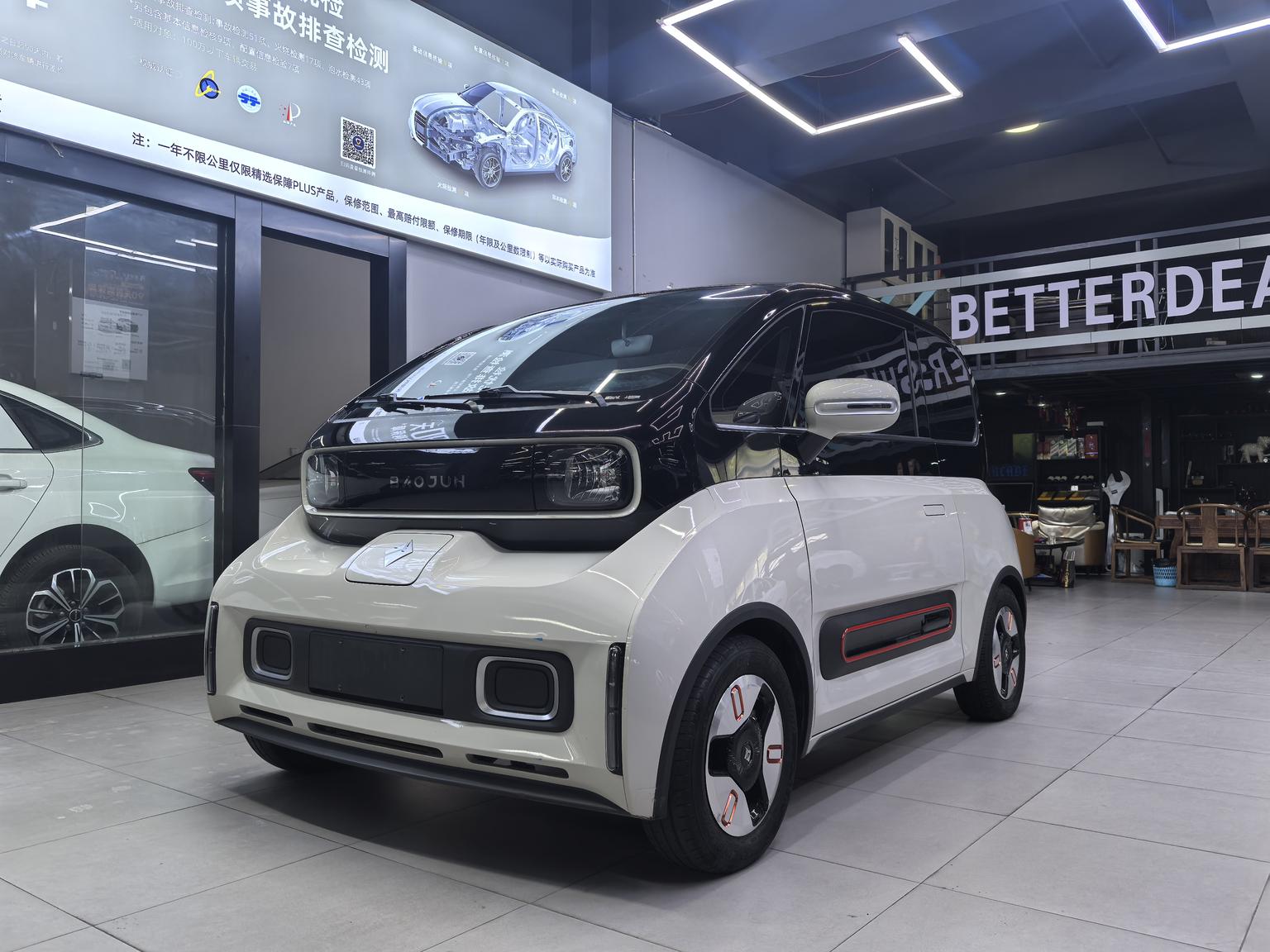 Baojun KiWi EV 2021 she ji shi lin suan tie li