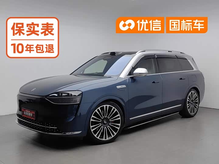 AITO M9 2024 zeng cheng Max ban 42kWh 6 seats ban