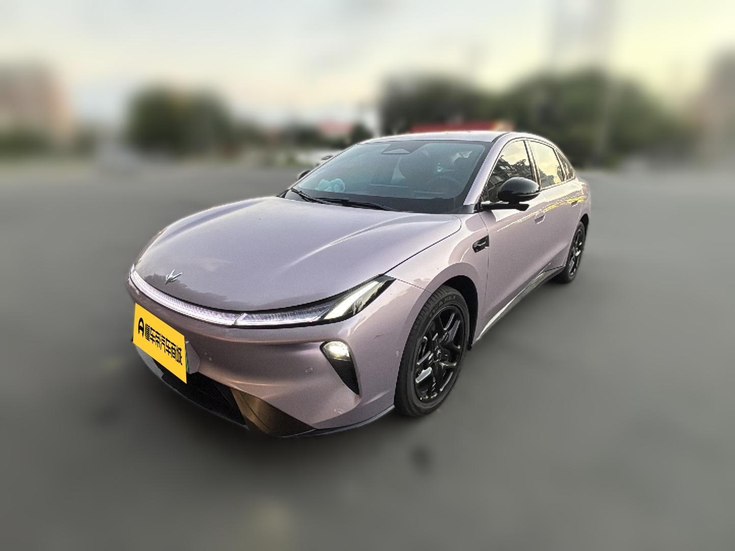 ARCFOX ji hu bei ta S3 2026 560 MAX