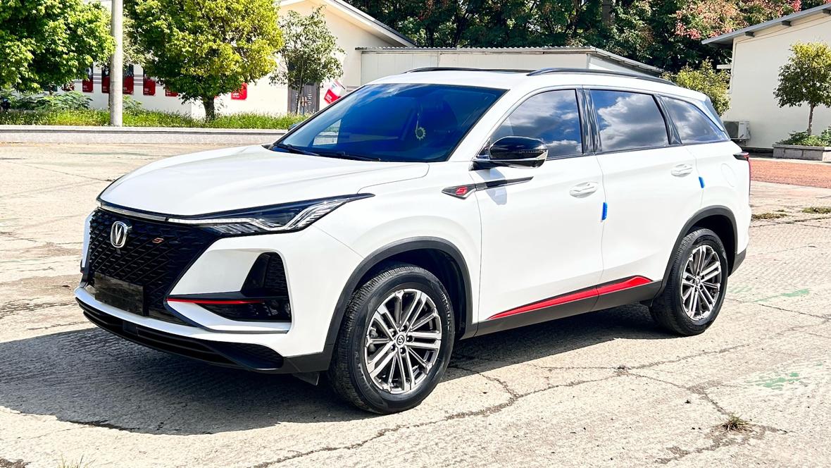 Changan CS75 PLUS 2021 1.5T АКПП Люкс