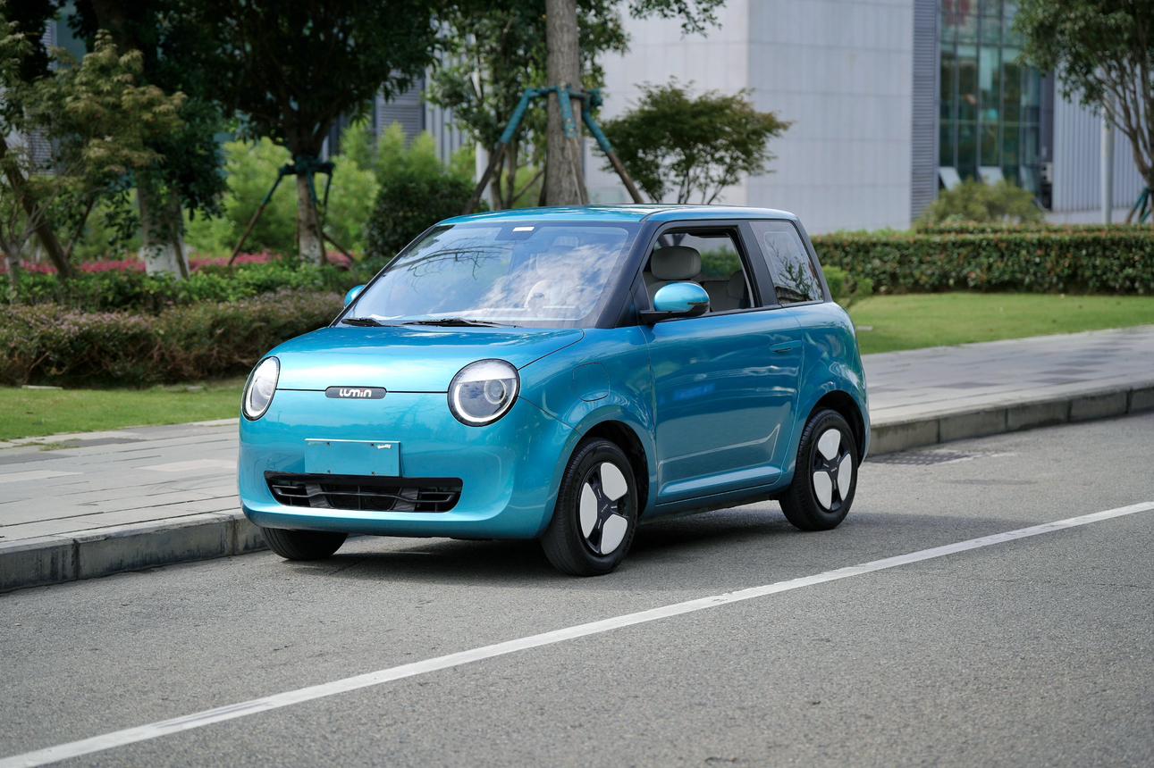 Changan Qiyuan Changan Lumin 2022 210km xiang tian Model