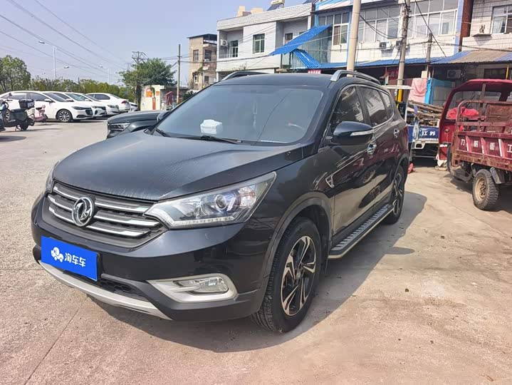 Aeolus AX7 2015 2.0L МКПП zhi yue xing