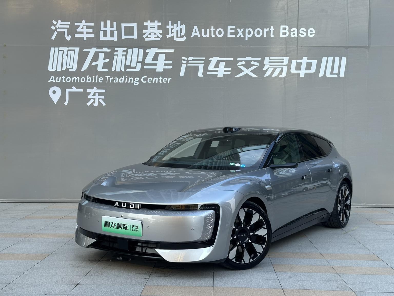 Audi E5 Sportback 2026 qi jian quattro xing